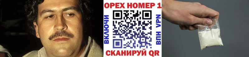 Cocaine Боливия  Каргат 