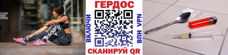 купить  сайты  Каргат  Героин Афган 