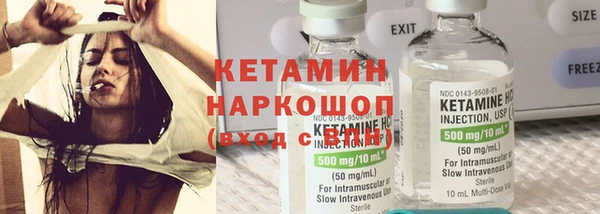 прущая мука Балабаново