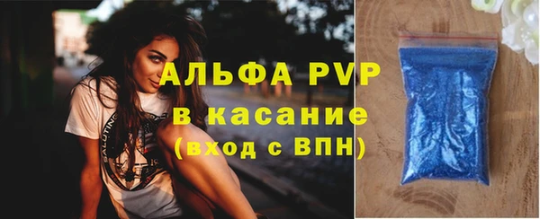 гашик Баксан