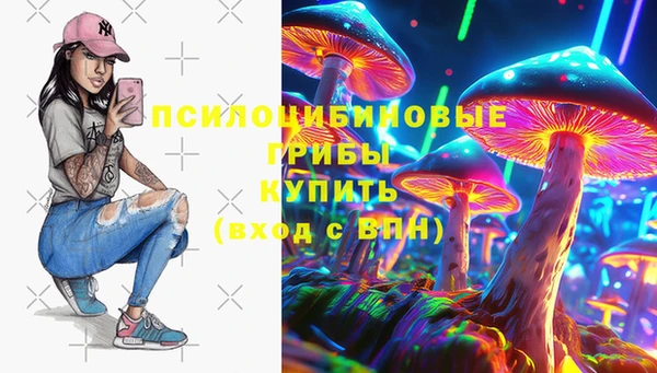 прущая мука Балабаново