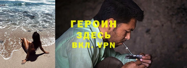шишки Балахна