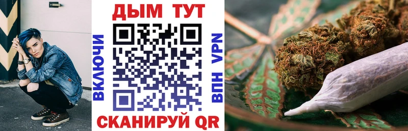 Конопля LSD WEED  купить наркоту  Каргат 
